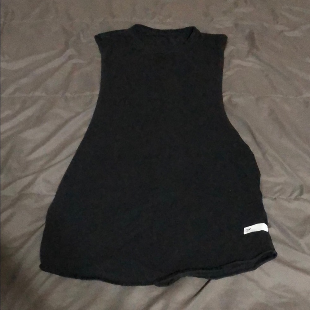 Gymshark cutoff